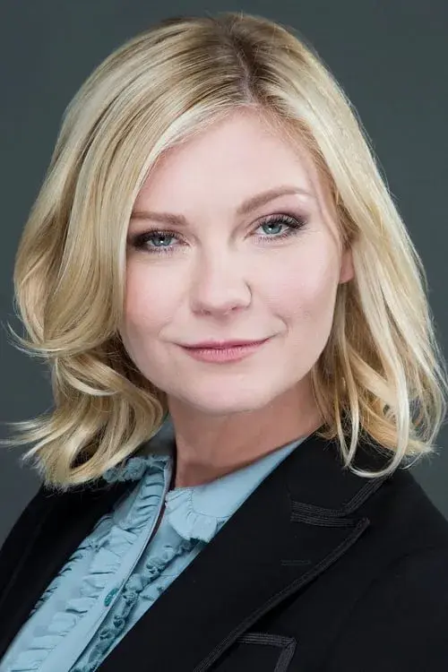  Kirsten Dunst