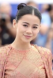 MV5BYjE1Y2RmZjItNDMwOS00Y2RlLThjNTYtMmE3ZmYwOGU0MDMzXkEyXkFqcGc@._V1_QL75_UX210_CR0,2,210,311_